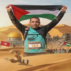 صورة موضوع 1